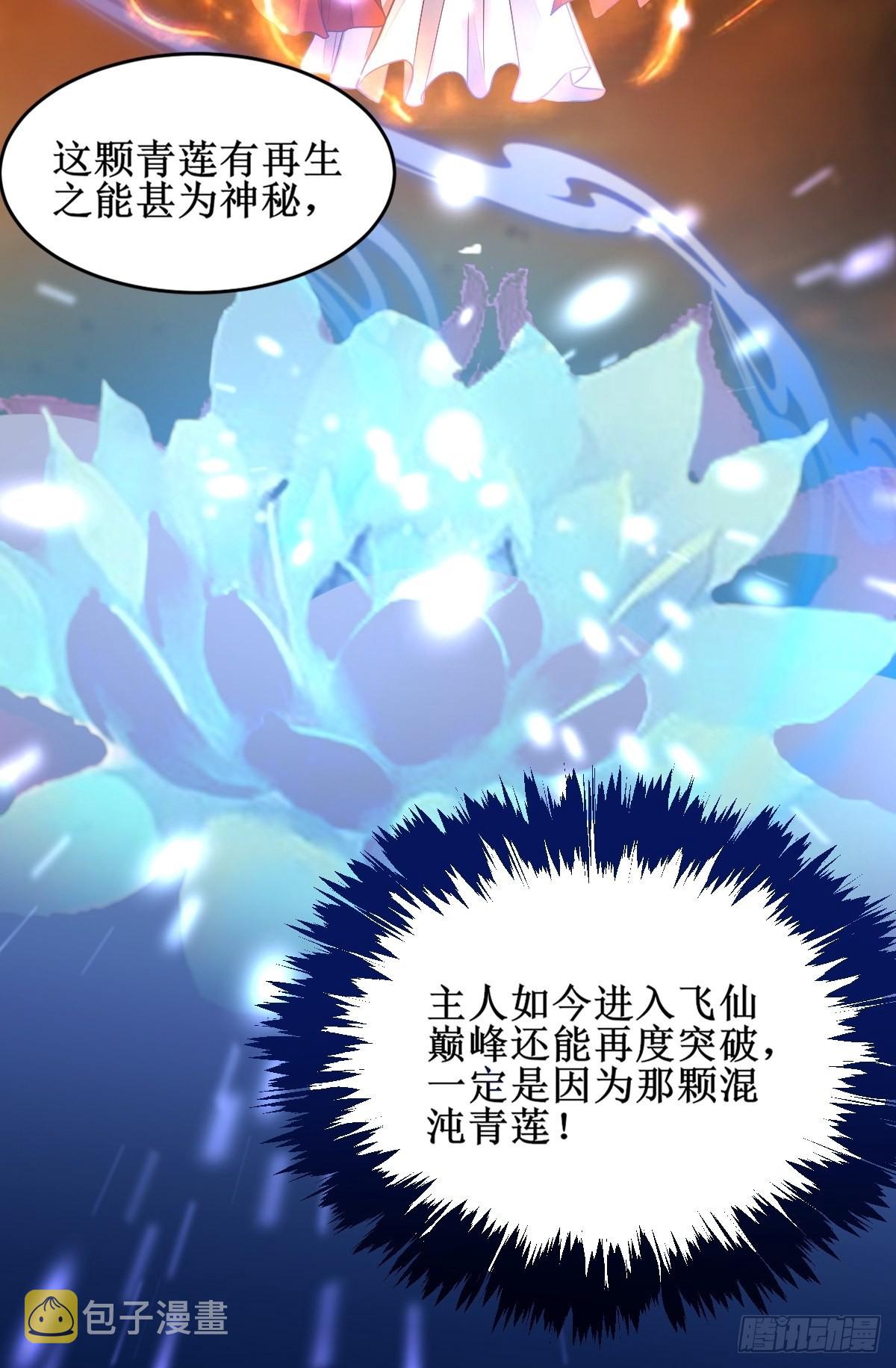 进阶！39