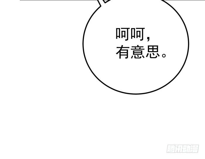 我是凤九40