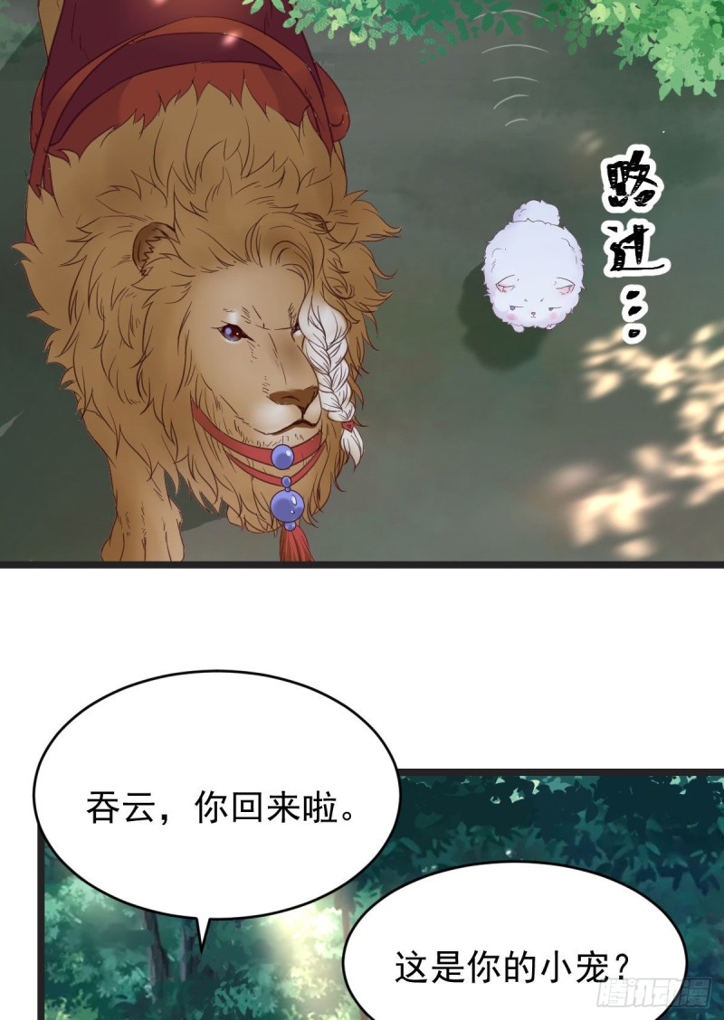 你俩组CP可还行？35
