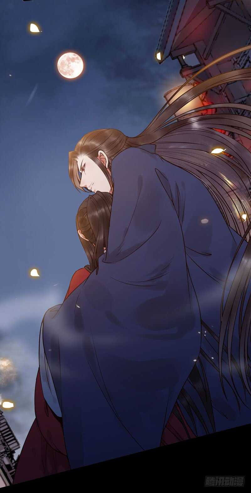 你在勾引我？13