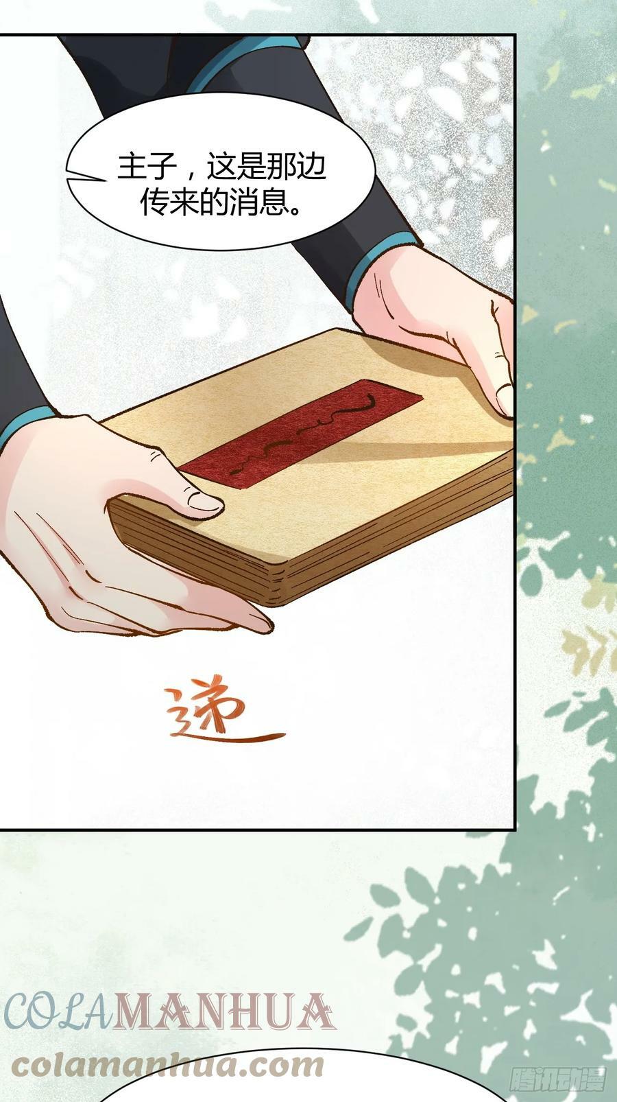 557大家都好好的24