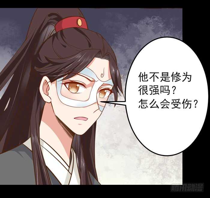 灰狼清风楼接客27