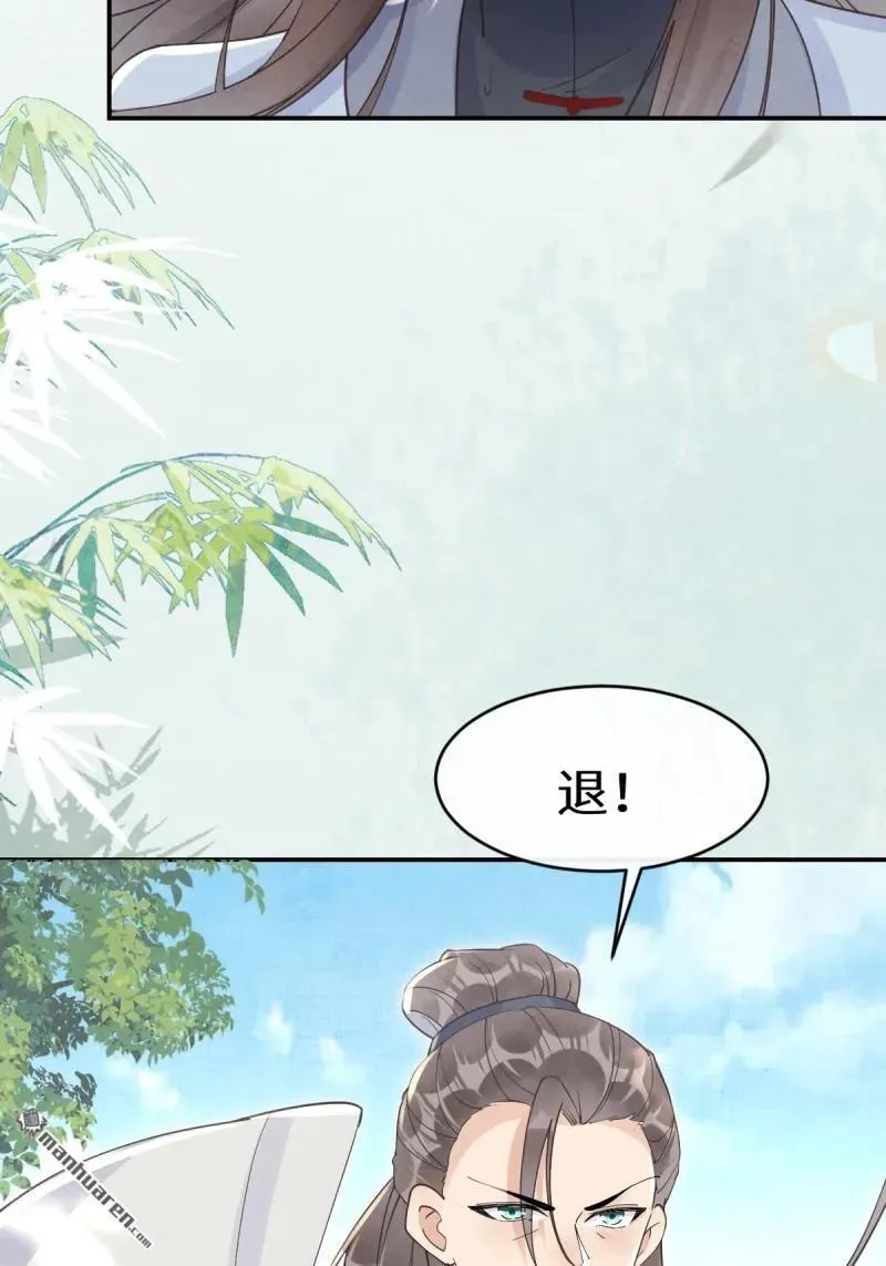 第617回 卓正霖44