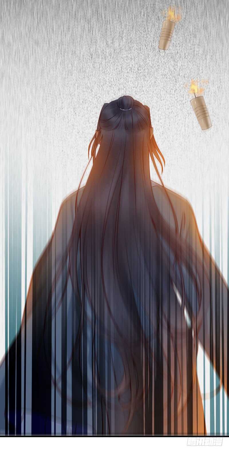 阎主救美6