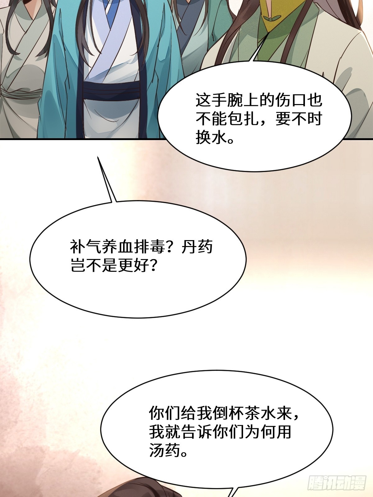 534由衷佩服15