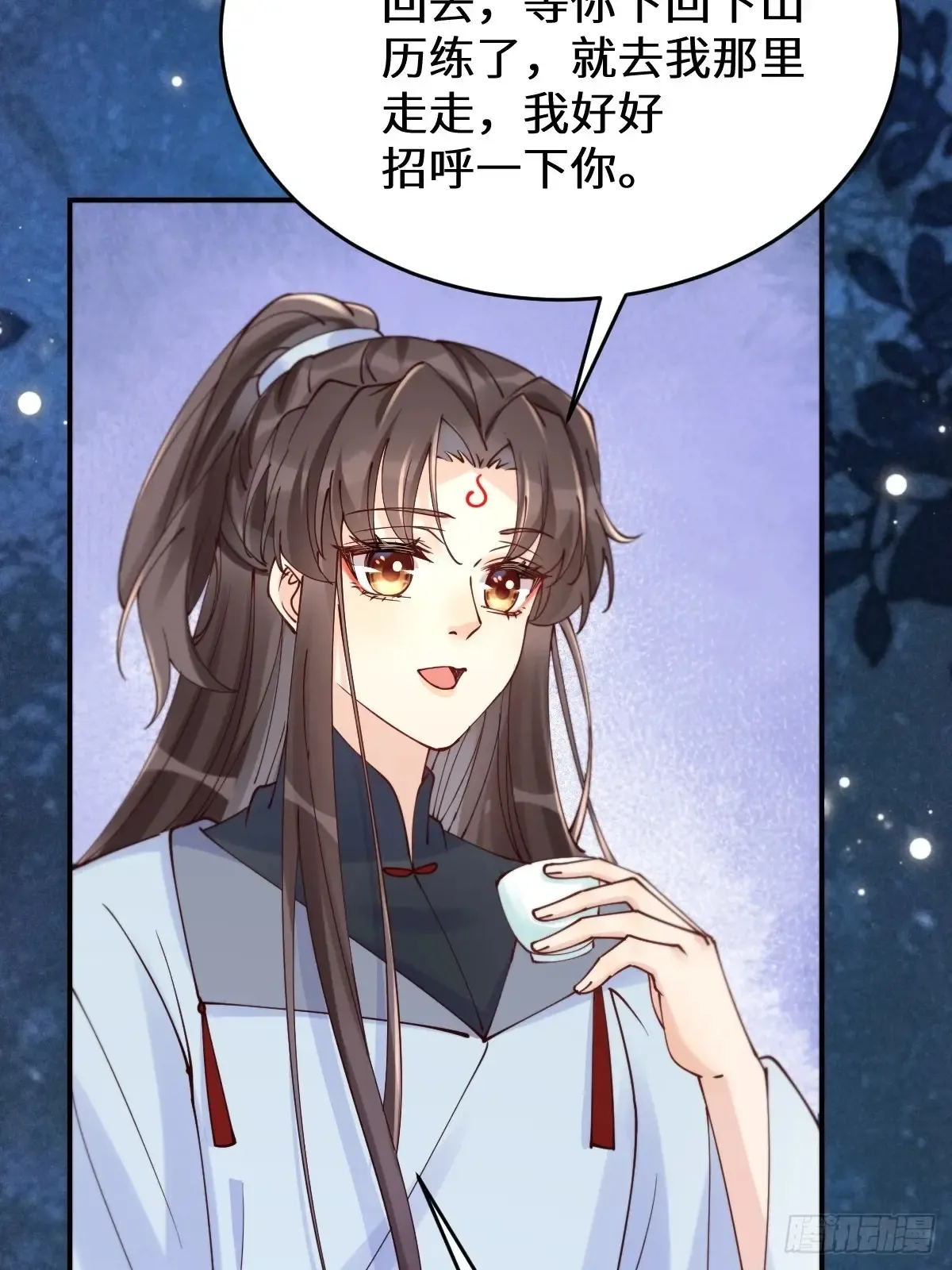 627 调戏21
