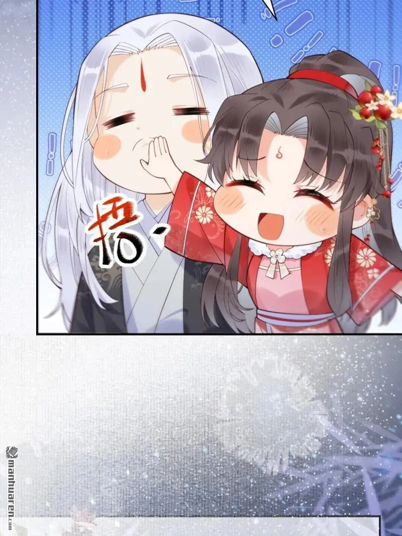 第616回 新春番外（三）7