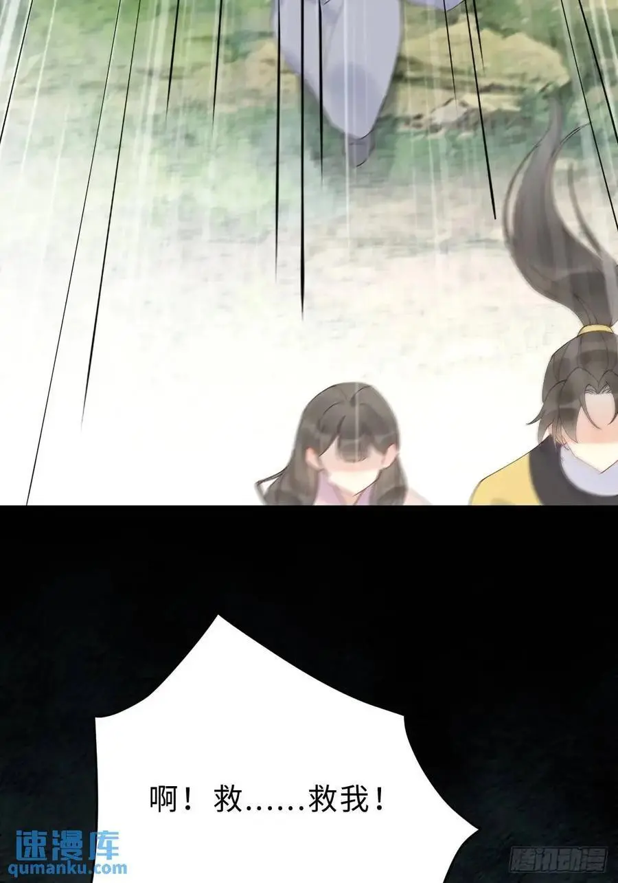 600 小混蛋32