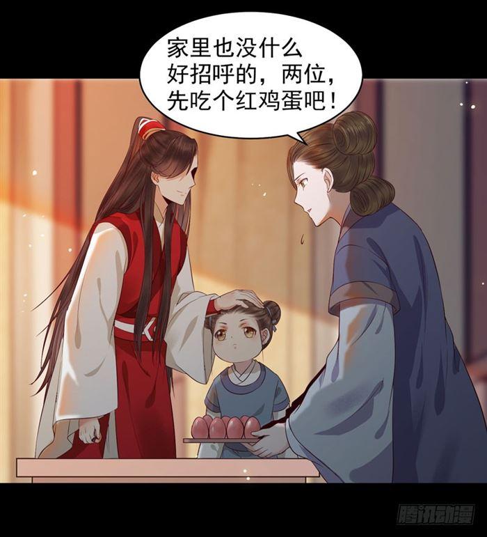 不太对劲22