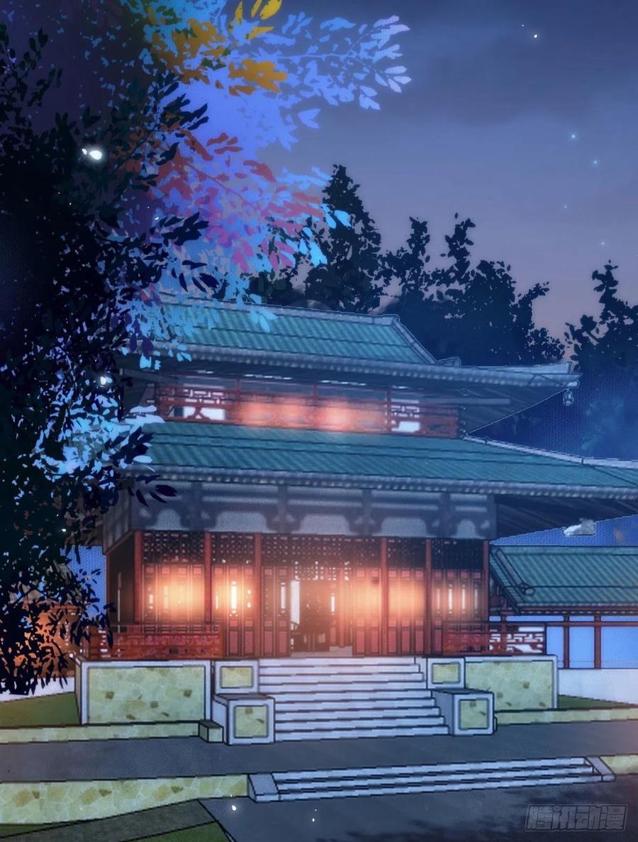 夜探宋府19