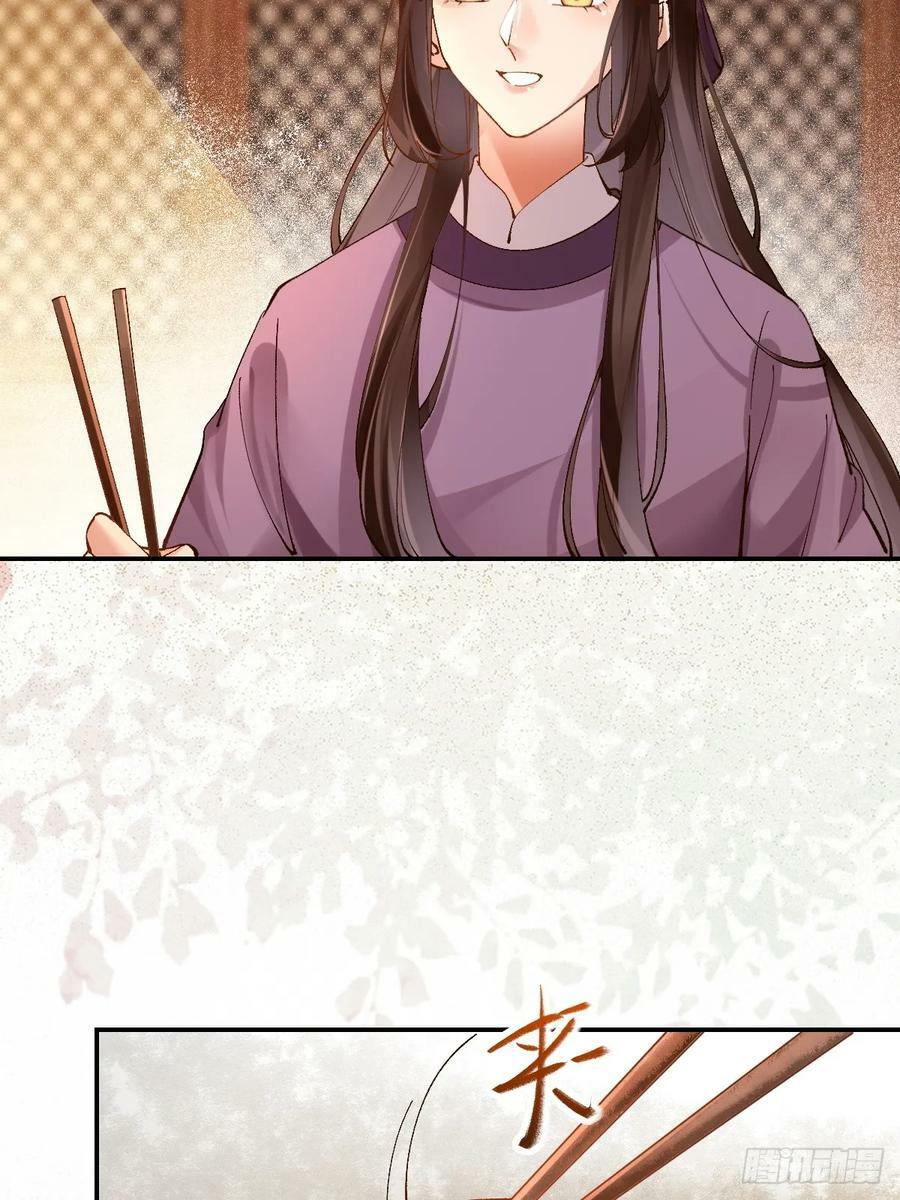 568神仙醉11