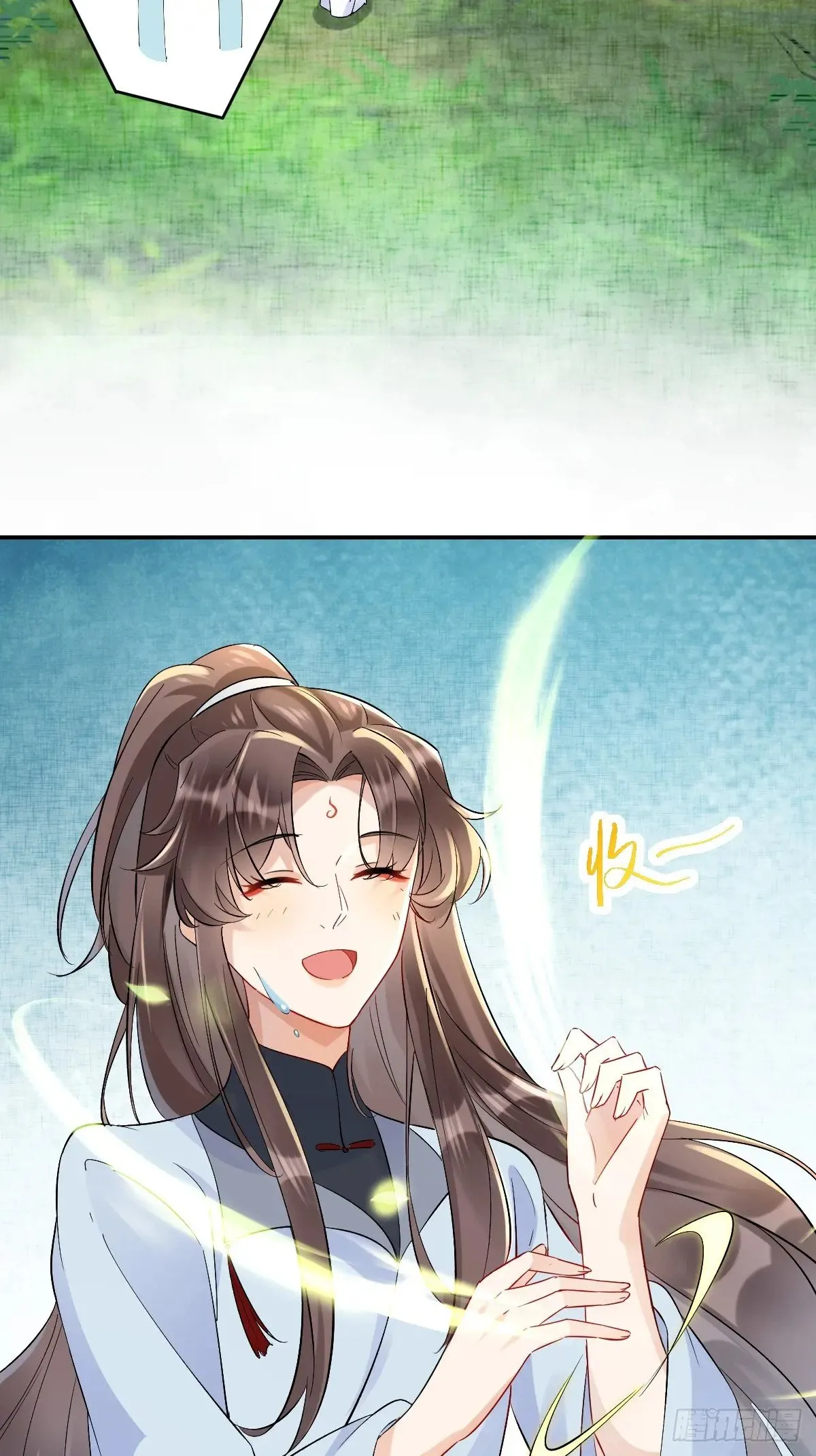 631 罗宇危重7
