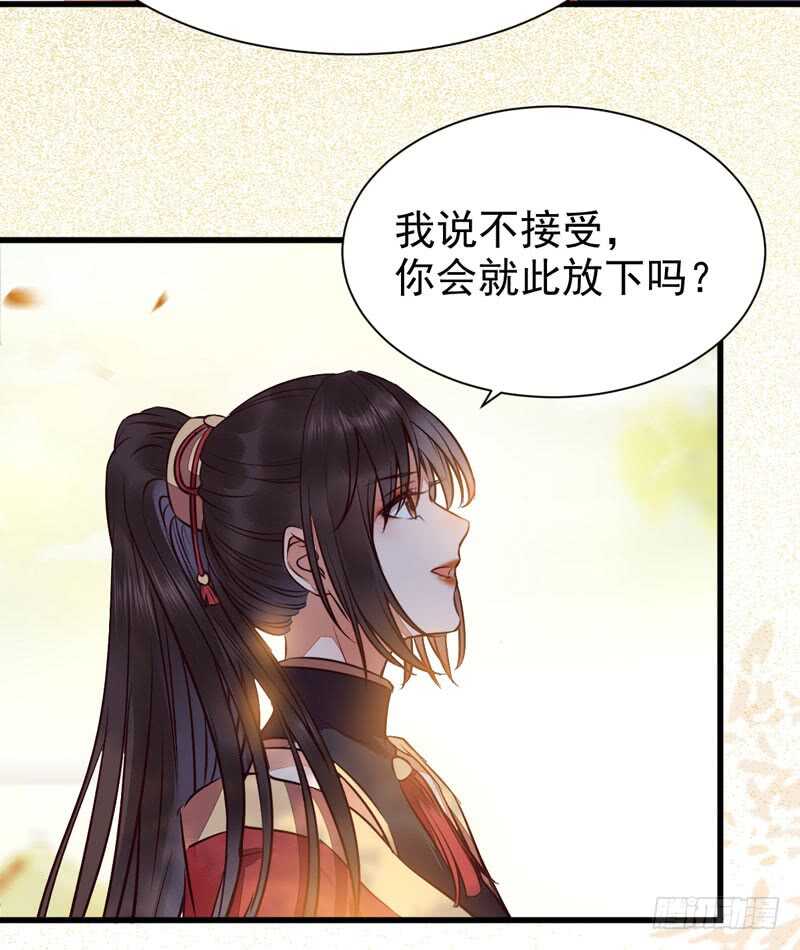 十年之约47