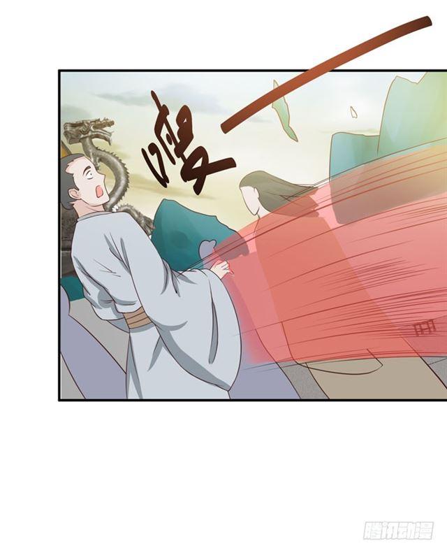 灵药大赛开始17