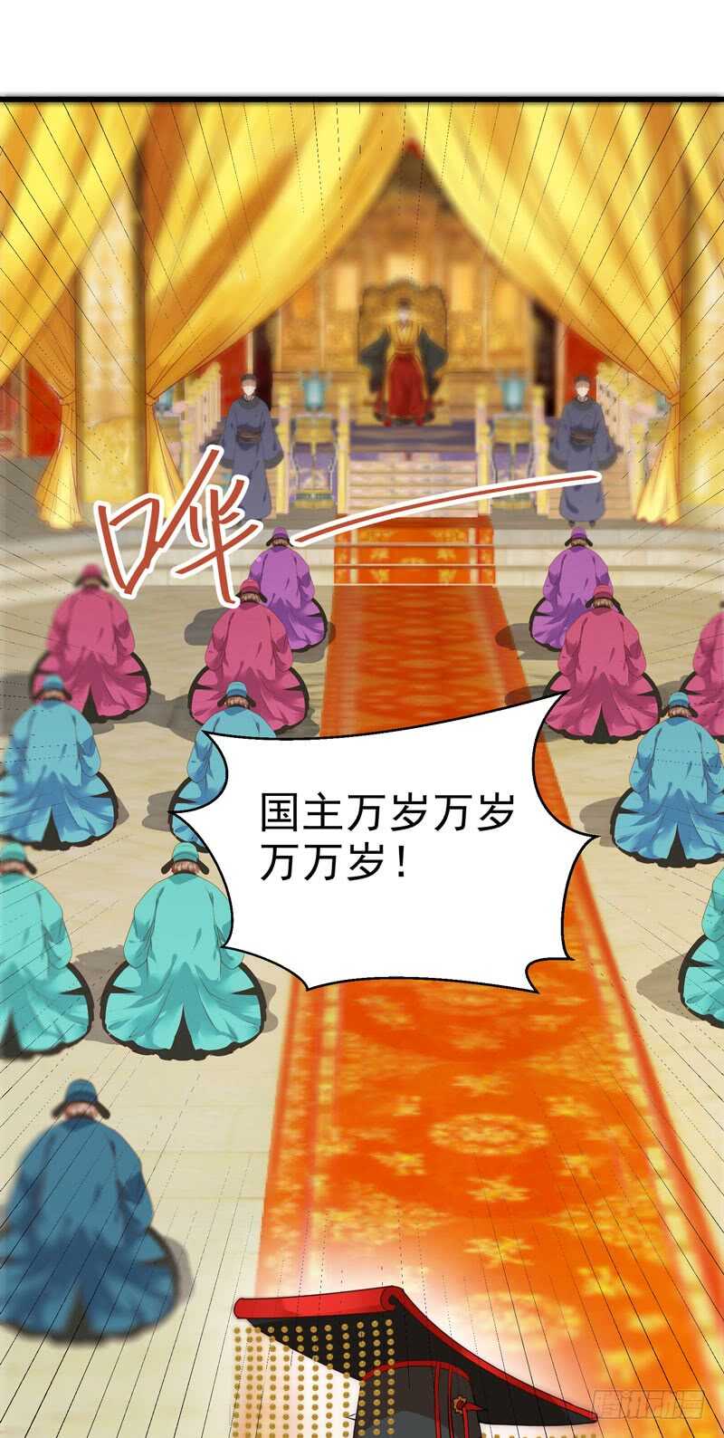 擅长暖床24