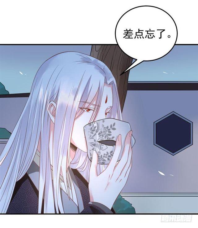 男主终于出现惹36