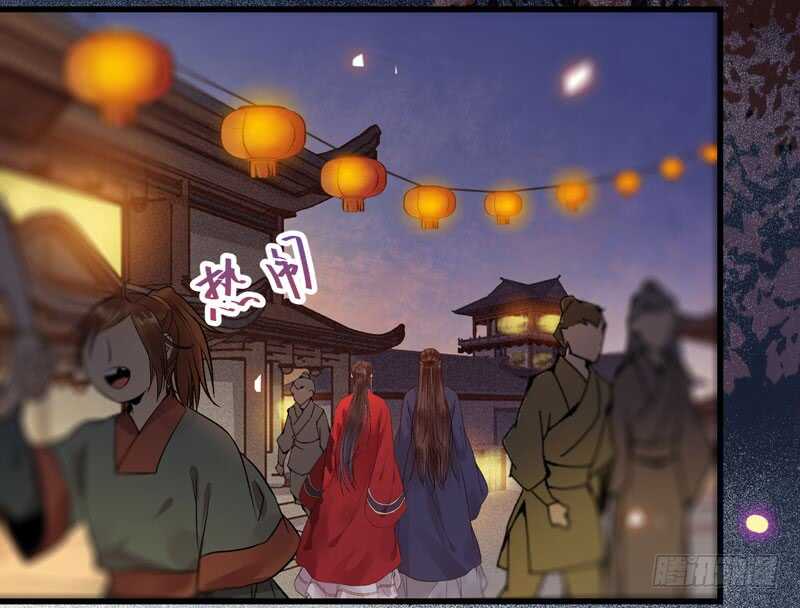喜欢男人？24