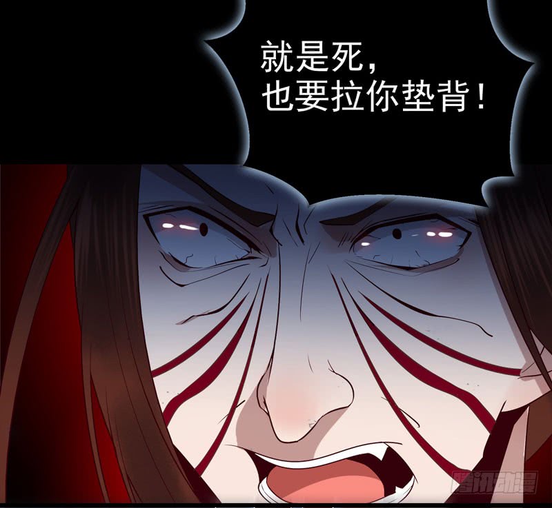 凤九晕倒21