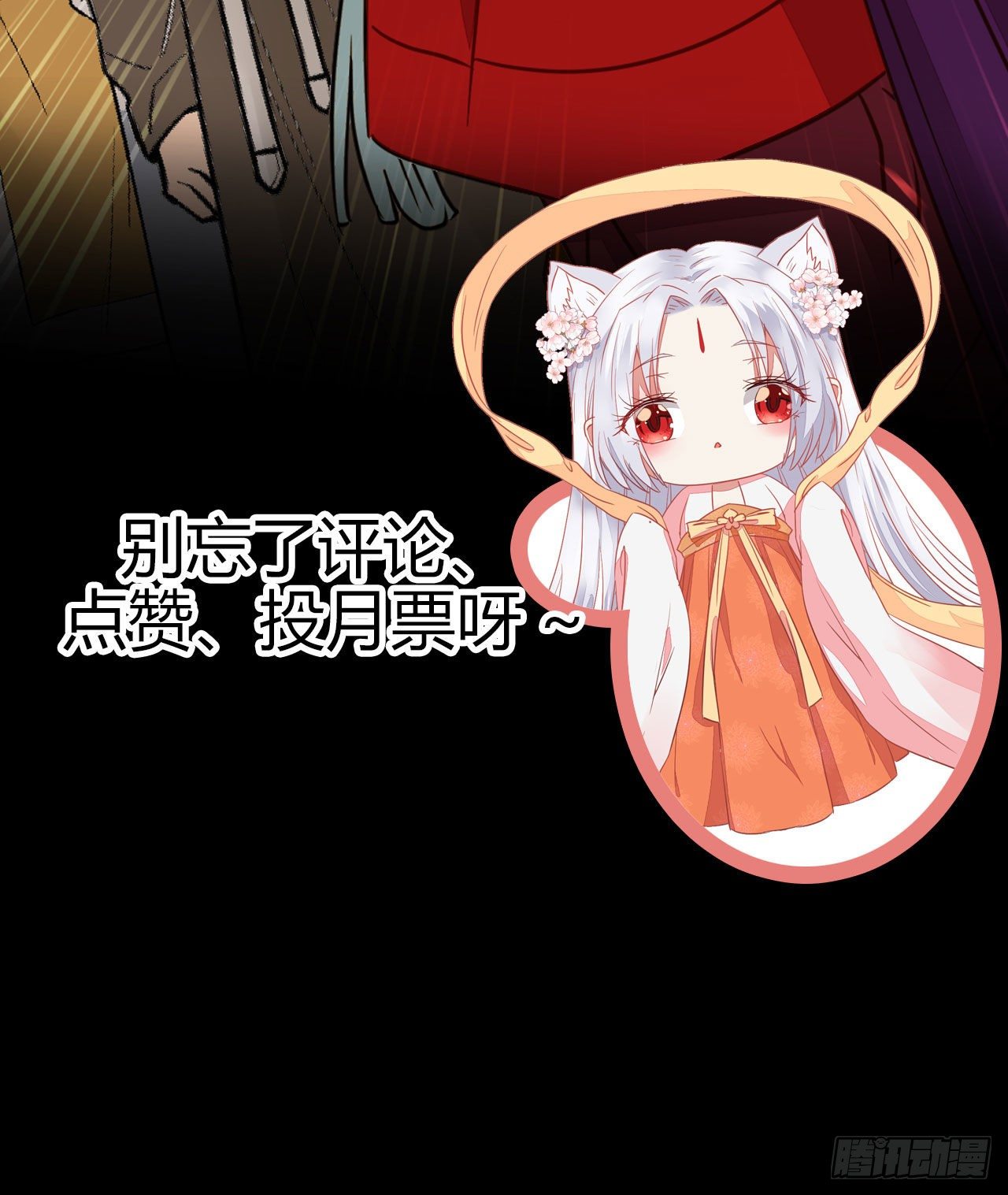 再一次离别46