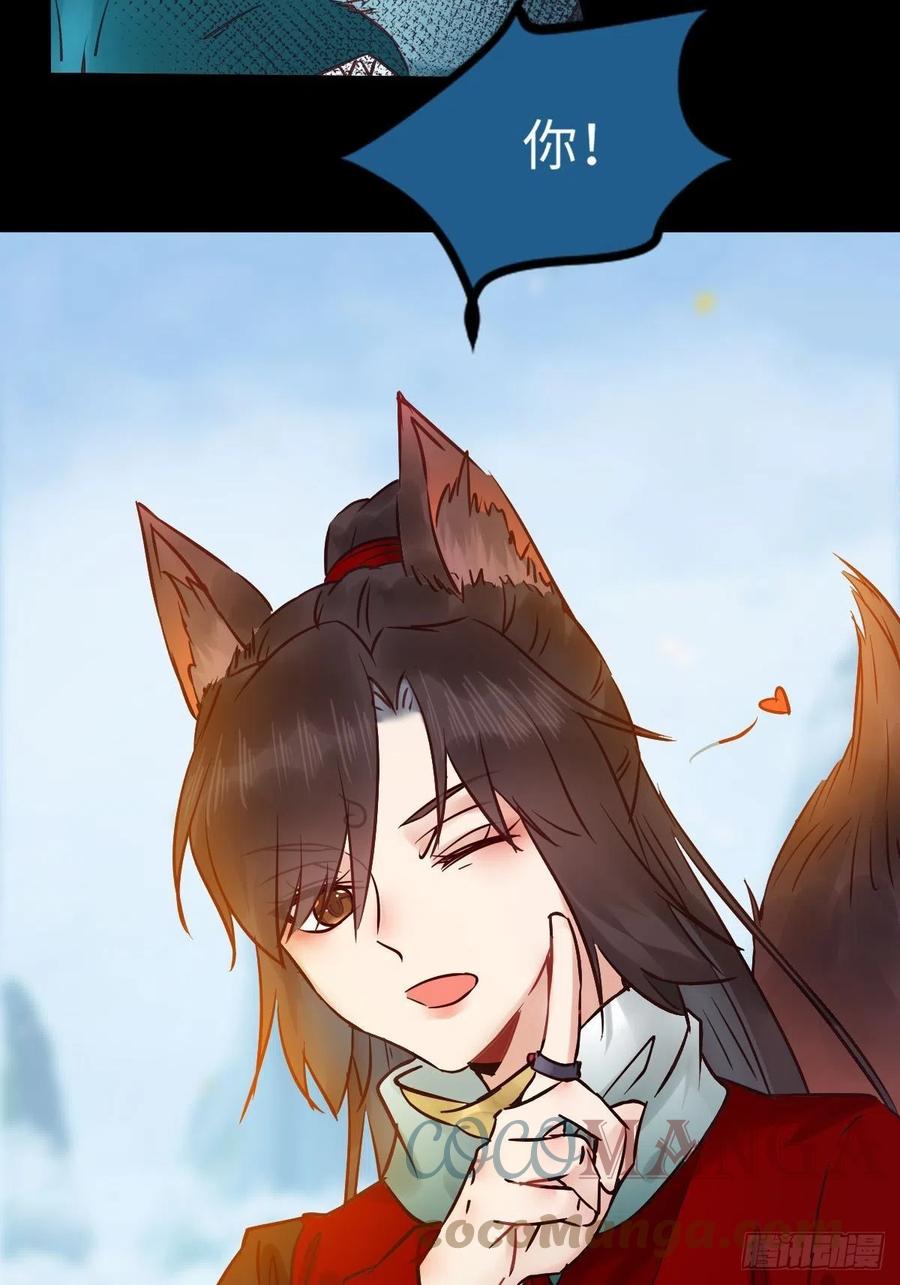 是本王生的42