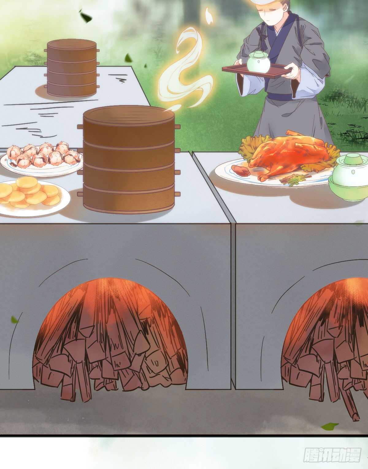 凤九出手救人8
