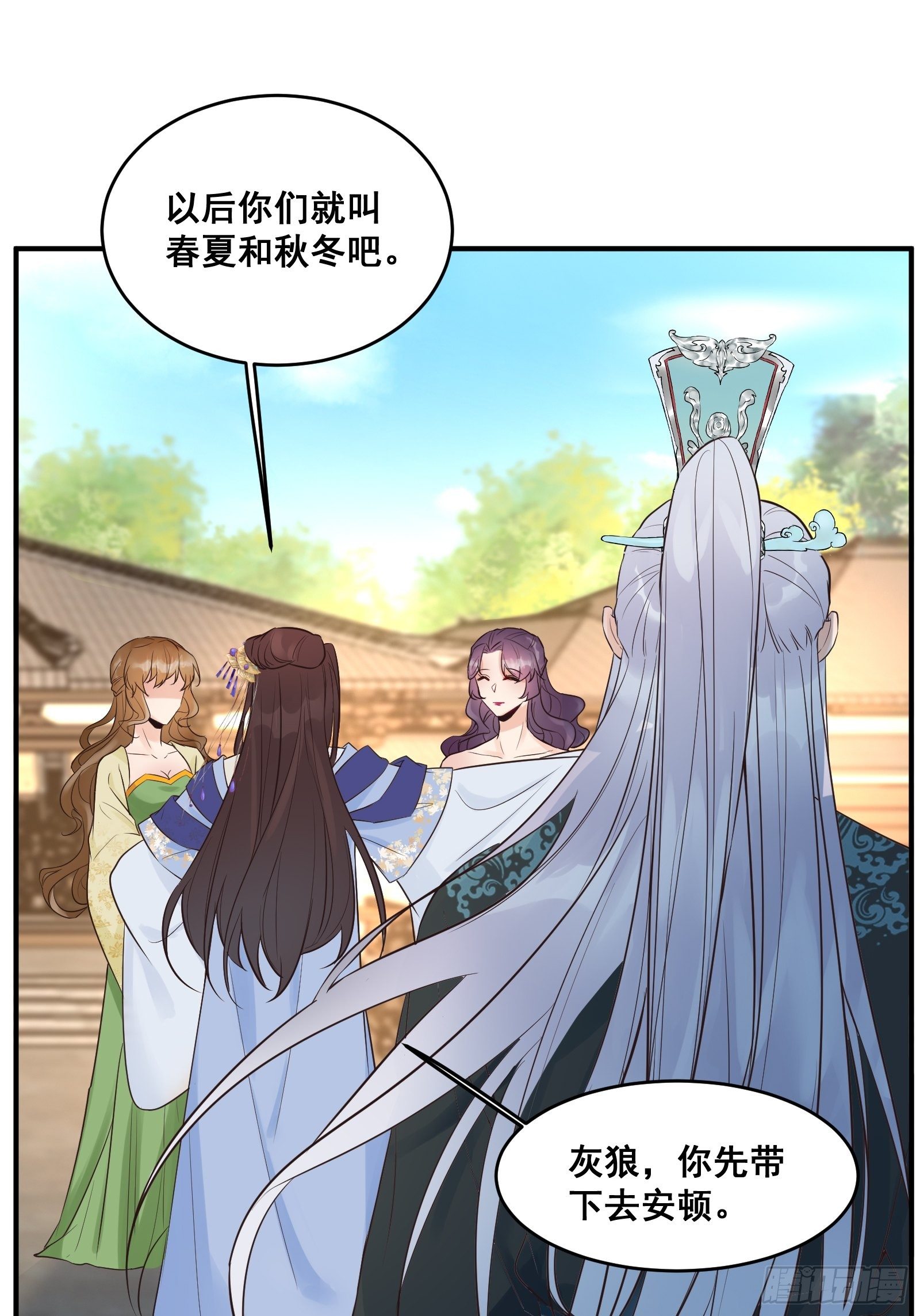 是不是很简单？17