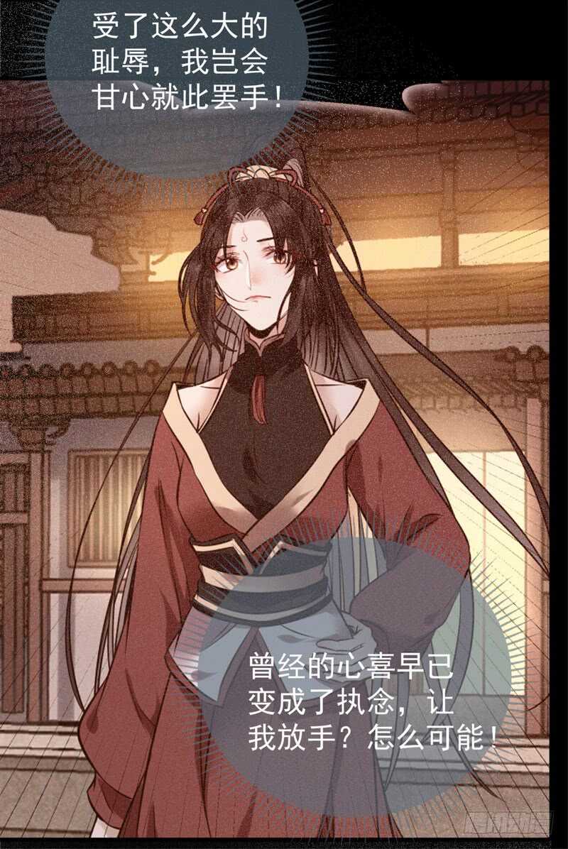 送聘12