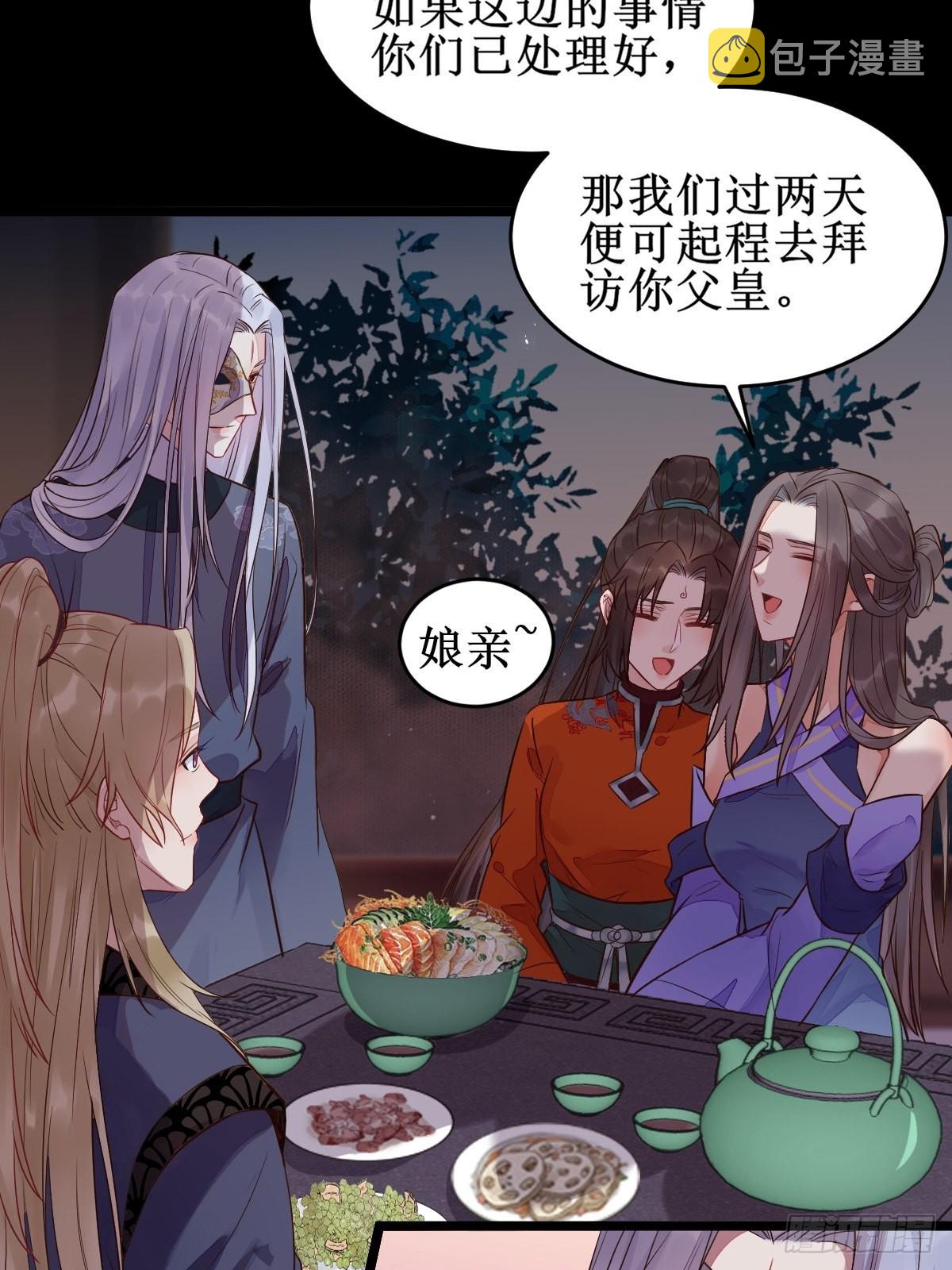 暴雨前的美好7