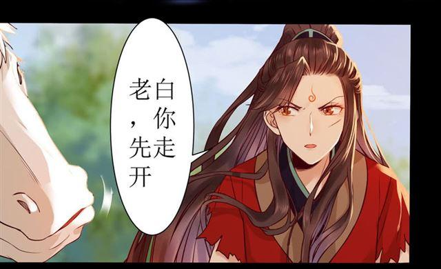 我要你死！25