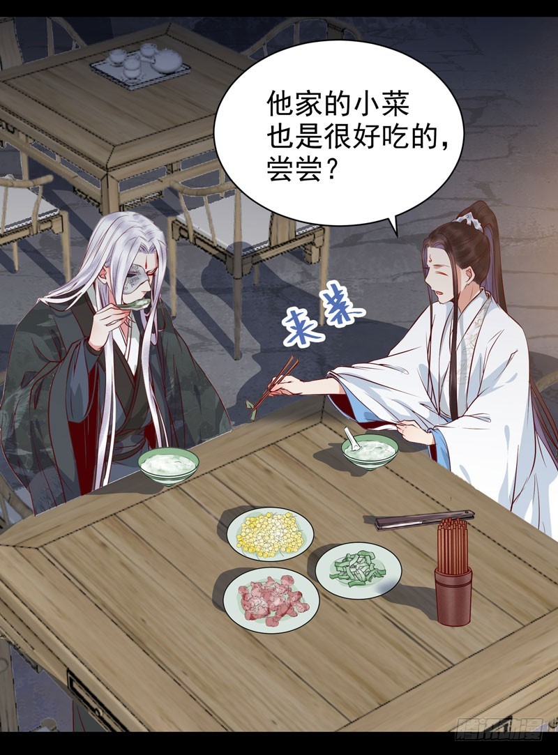 夜逛青楼27