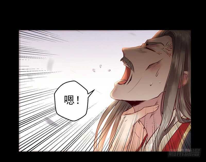 截杀吞云30