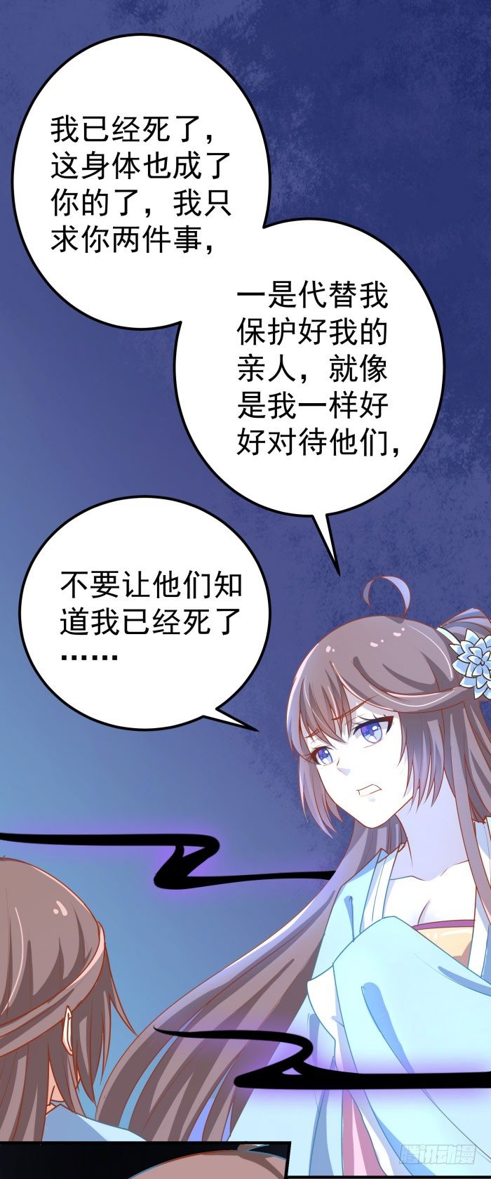 我是凤九33