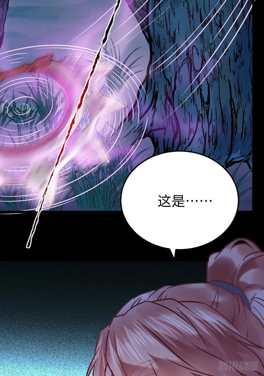不自量力5