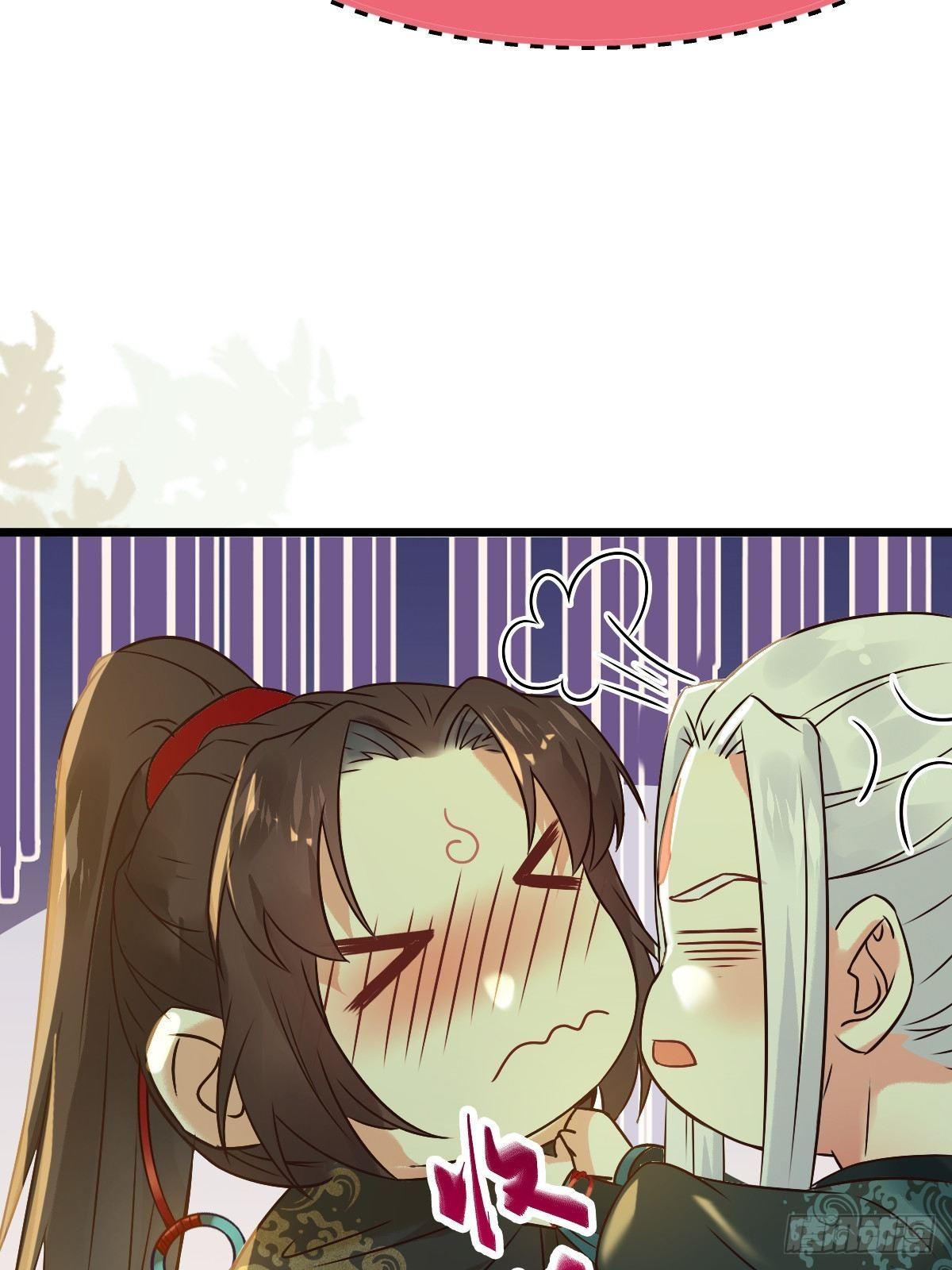 放肆！动我的女人！65
