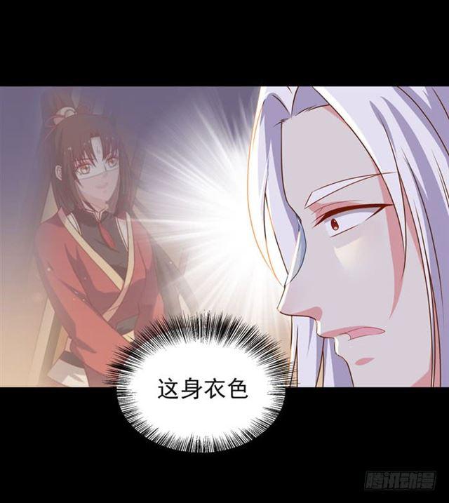 揭瓦偷看11