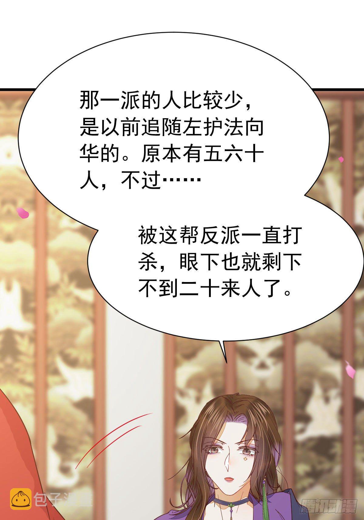 十年不相见？30