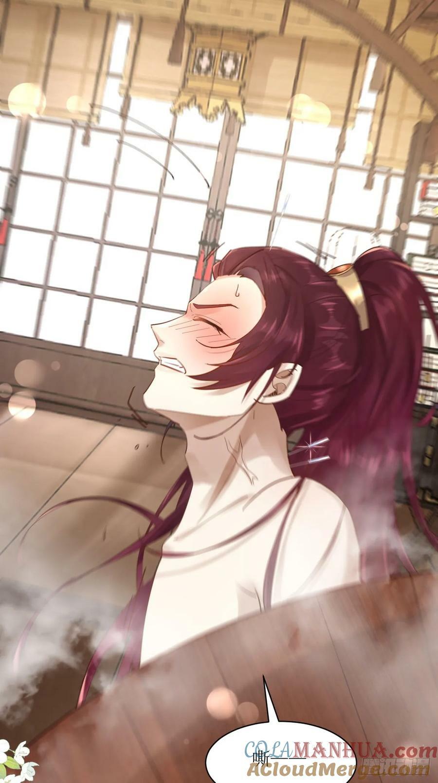 566极光传送轴14