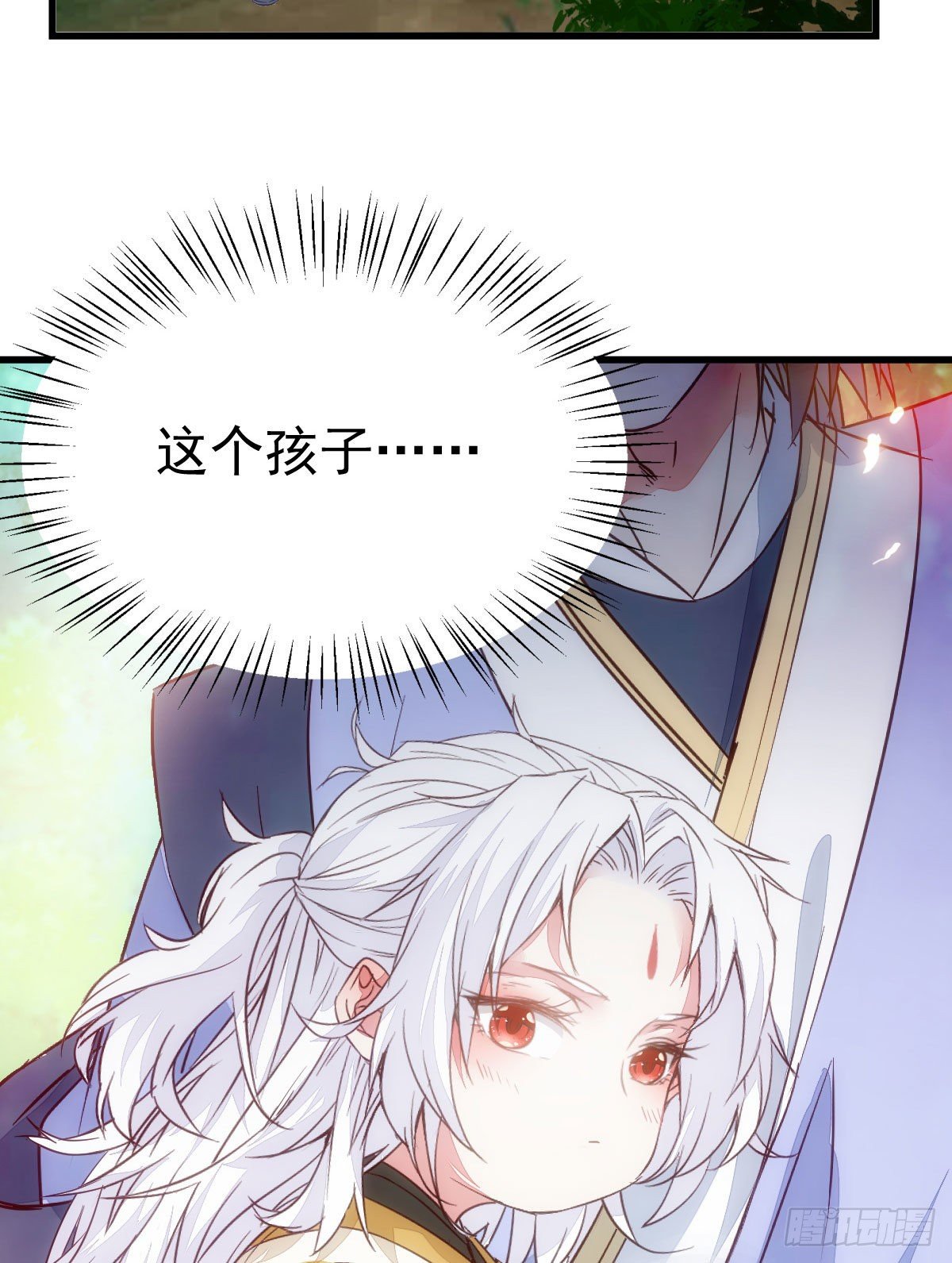 终于见到你了48