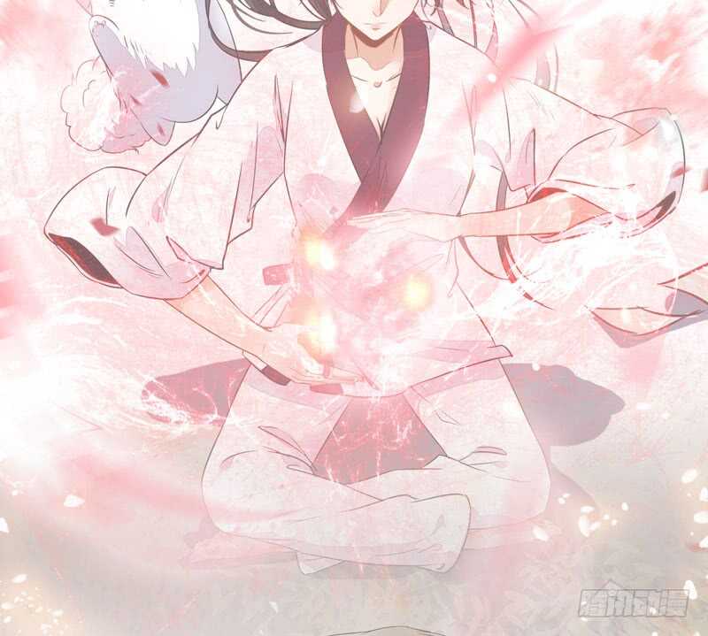 混沌青莲86