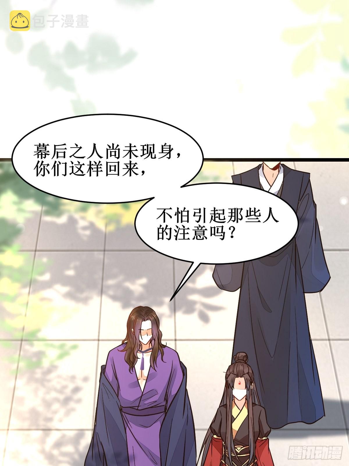 血债血偿！11