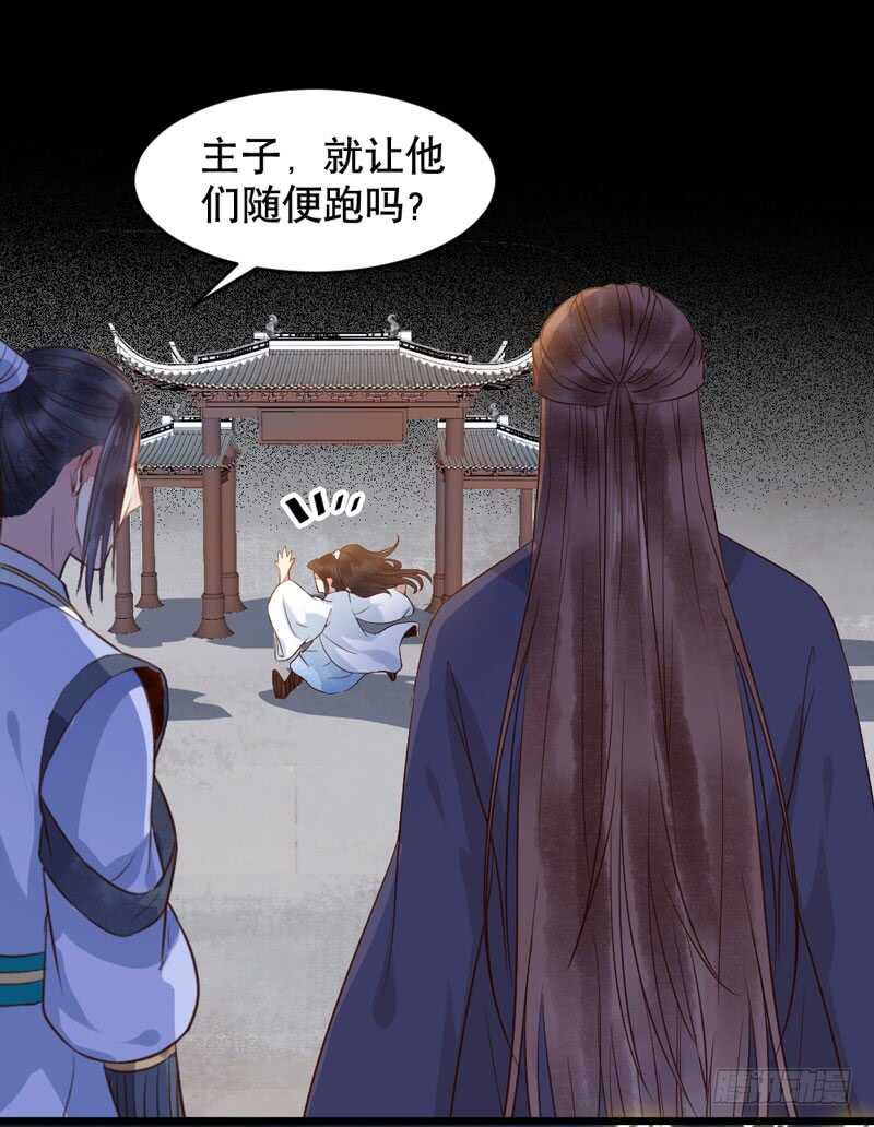 一级黑令8