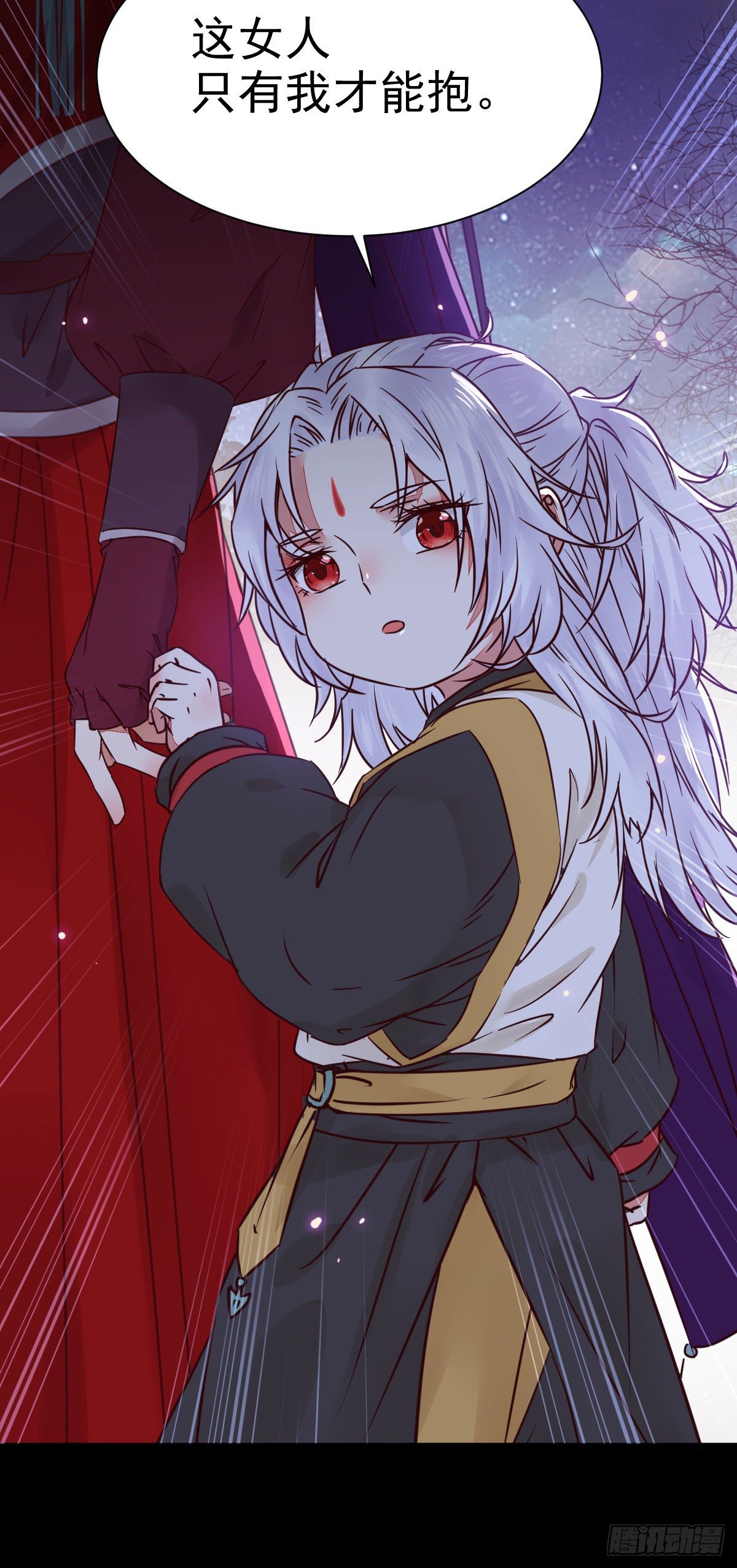 凤九回家23