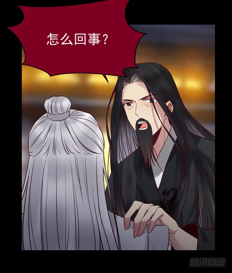 意在秒杀36