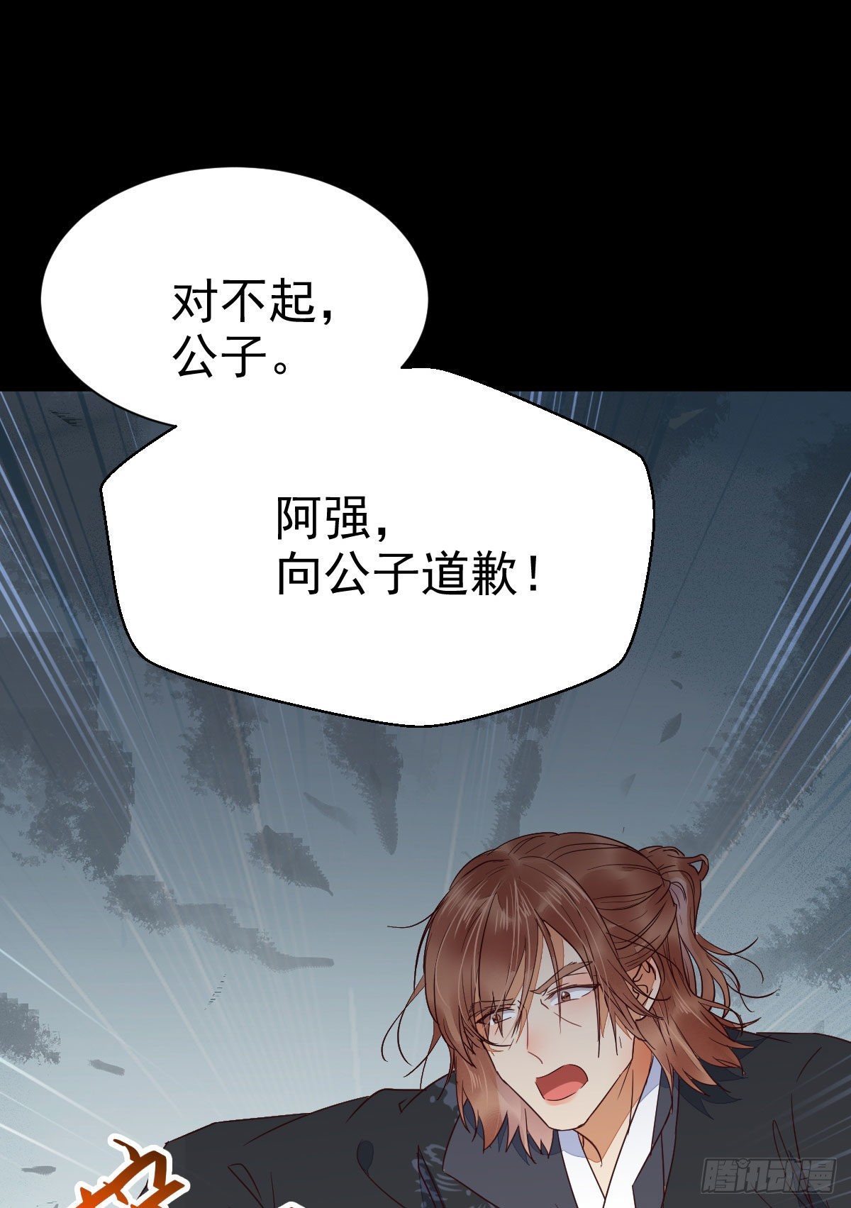 够不够格24