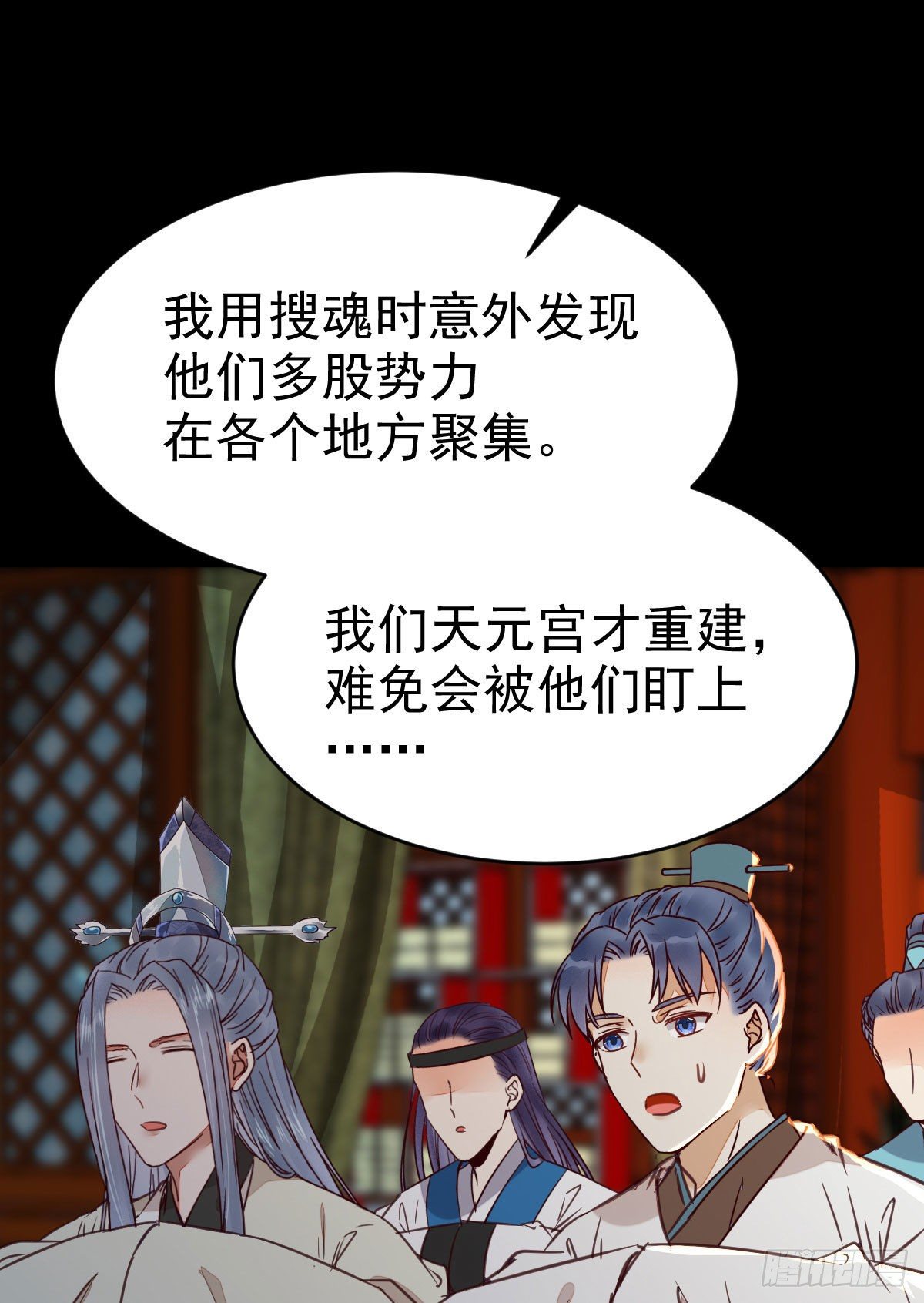 必须要变得更强大47