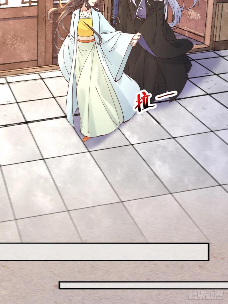 589 临别赠果38