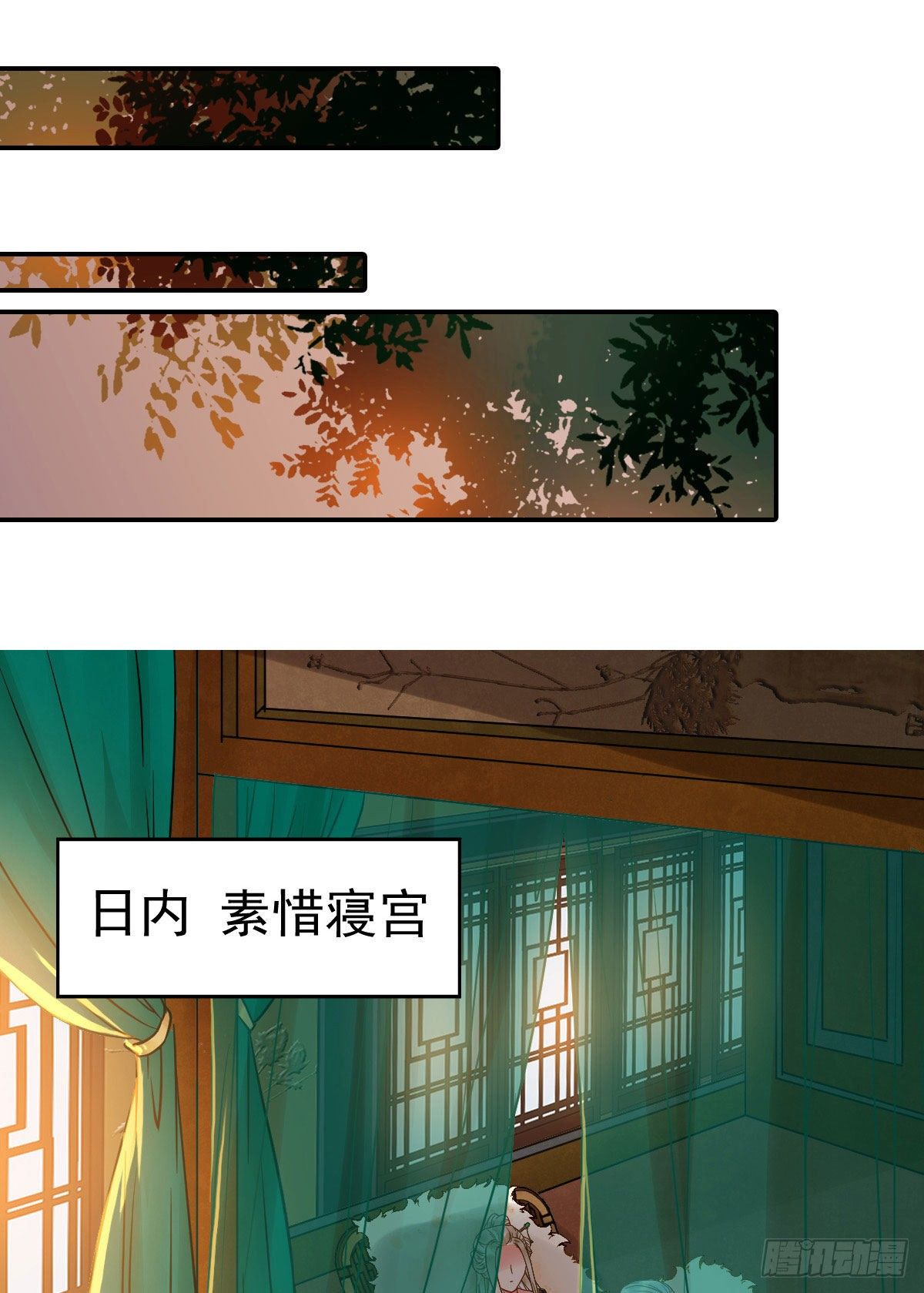 躲也没用 娶定你了！11