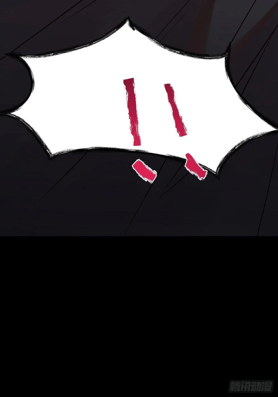 不自量力43