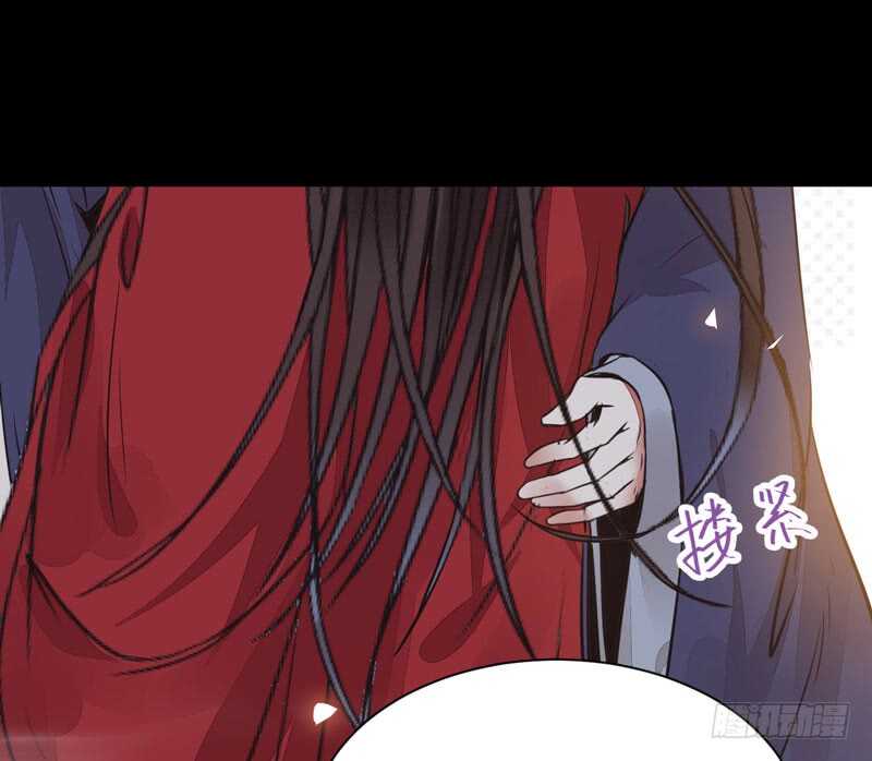 你在勾引我？21