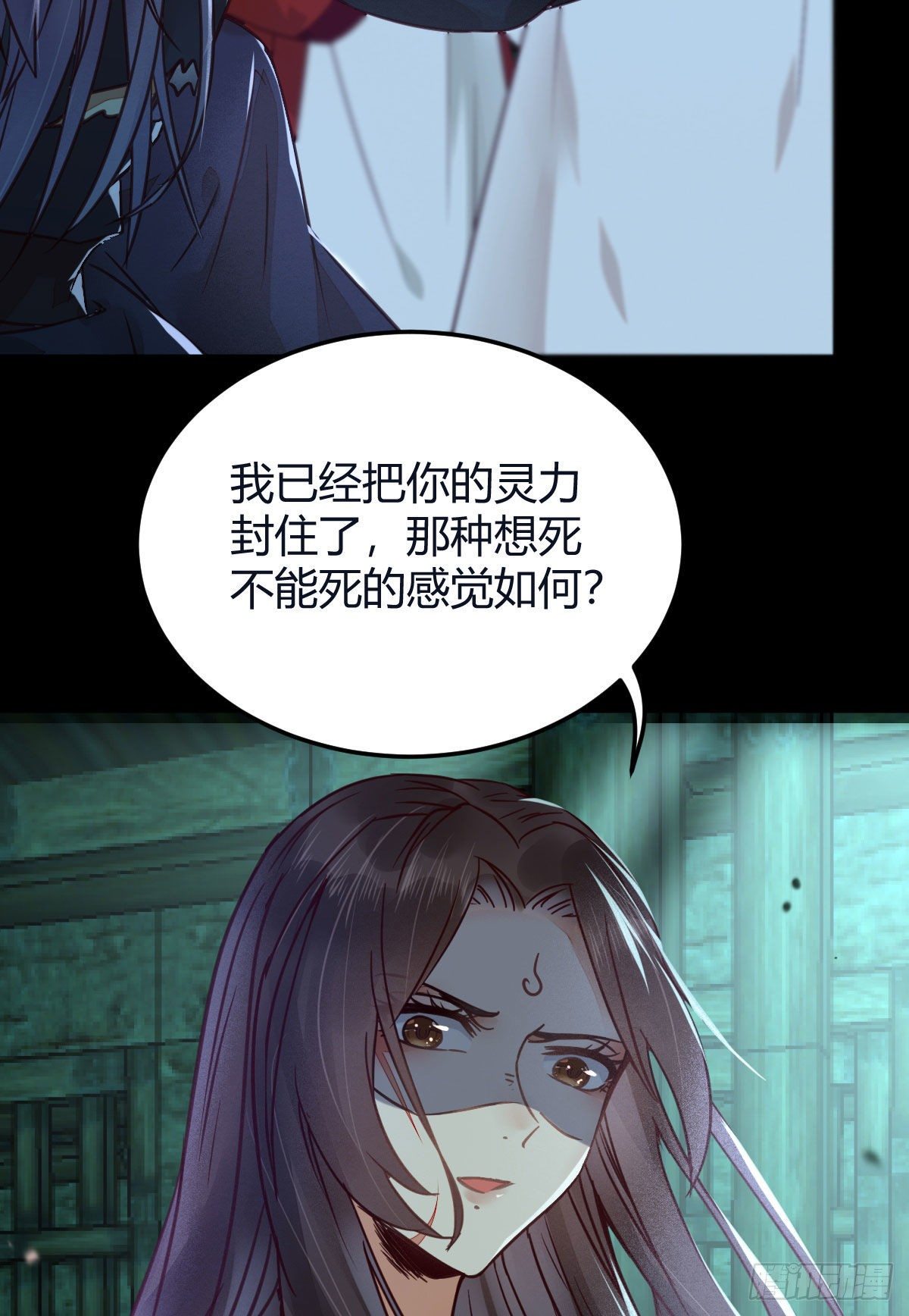必须要变得更强大20